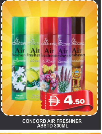 available at AL MADINA (Dubai) in UAE - Dubai