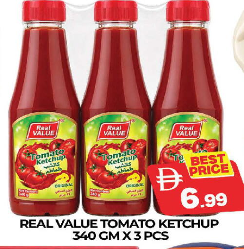 Tomato available at AL MADINA (Dubai) in UAE - Dubai