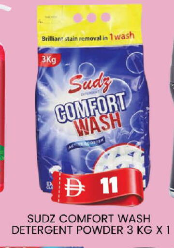 available at AL MADINA (Dubai) in UAE - Dubai