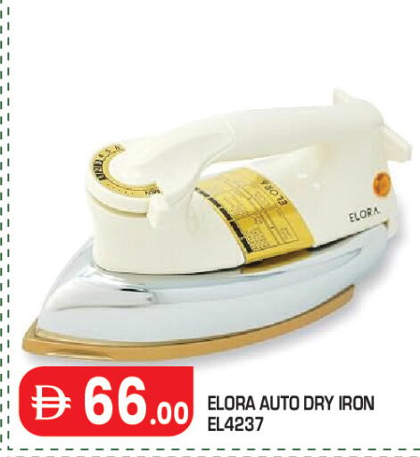 available at Baniyas Spike  in UAE - Abu Dhabi