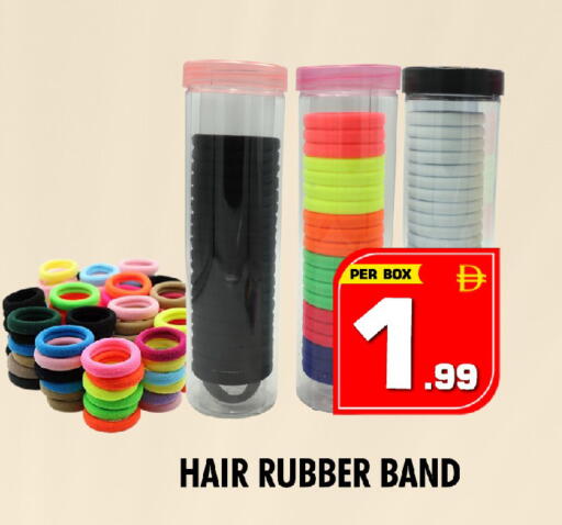 available at NIGHT TO NIGHT DEPARTMENT STORE in UAE - Sharjah / Ajman