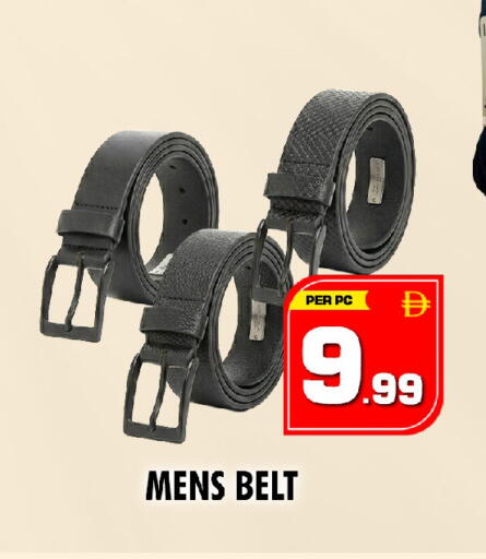 available at نايت تو نايت in الإمارات العربية المتحدة , الامارات - دبي