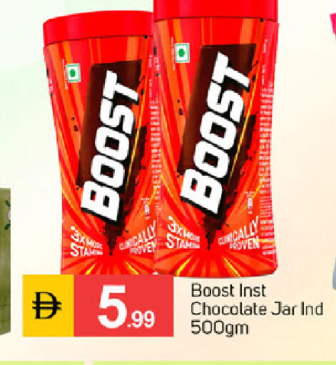 available at سوق طلال in الإمارات العربية المتحدة , الامارات - دبي