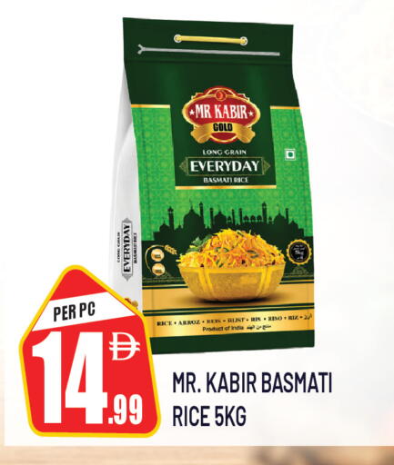 available at Dream Land in UAE - Sharjah / Ajman