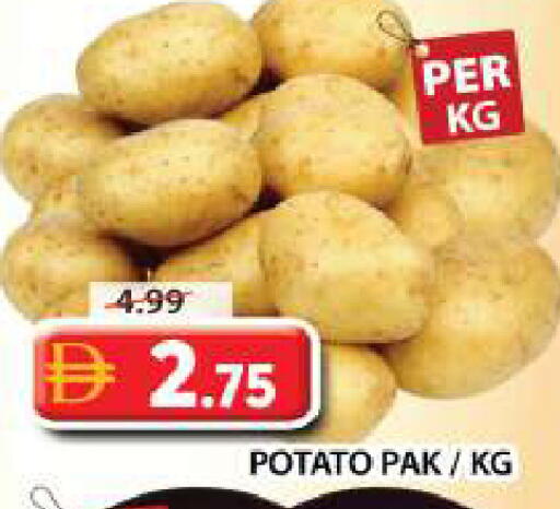 Potato available at Grand Hyper Market in UAE - Dubai