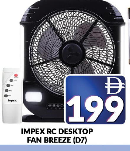 available at AL MADINA (Dubai) in UAE - Dubai