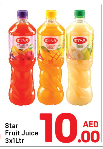 Guava Mango Star Fruit available at Day to Day Department Store in UAE - Dubai