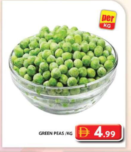 Peas available at Grand Hyper Market in UAE - Dubai