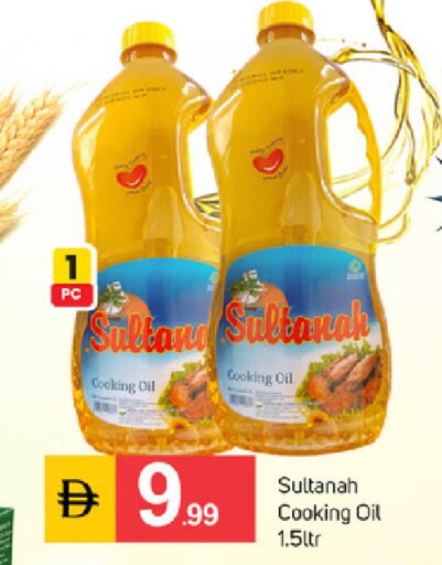 available at سوق طلال in الإمارات العربية المتحدة , الامارات - دبي