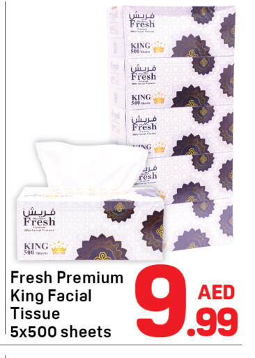 available at Day to Day Department Store in UAE - Sharjah / Ajman