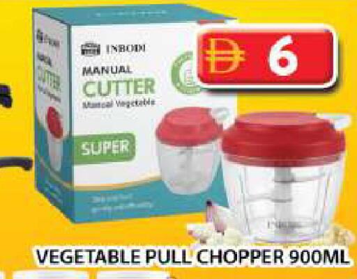 available at Grand Hyper Market in UAE - Dubai
