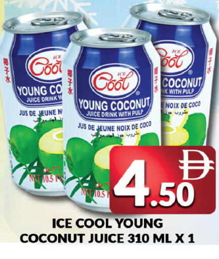 Coconut available at AL MADINA (Dubai) in UAE - Dubai