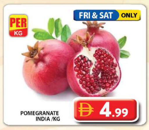 Pomegranate from India available at Grand Hyper Market in UAE - Dubai