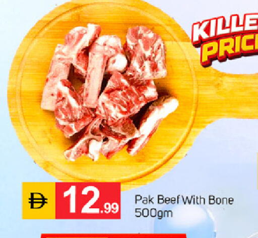 available at سوق طلال in الإمارات العربية المتحدة , الامارات - دبي