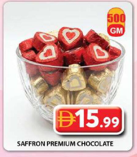 Saffron available at Grand Hyper Market in UAE - Dubai