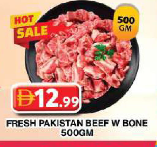 available at Grand Hyper Market in UAE - Dubai