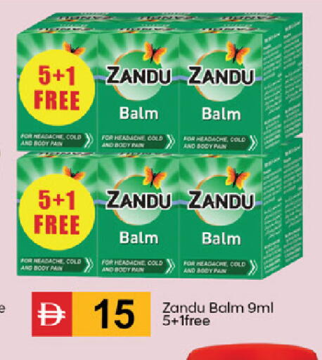 available at سوق طلال in الإمارات العربية المتحدة , الامارات - دبي