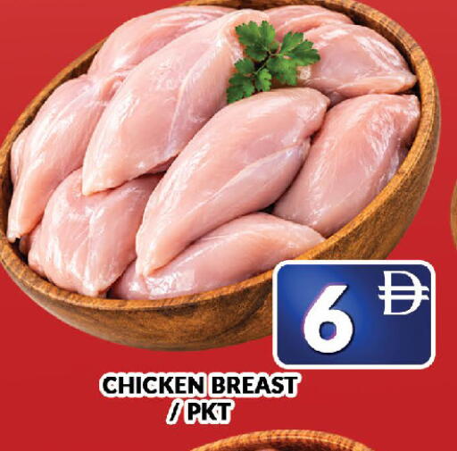available at المدينة in الإمارات العربية المتحدة , الامارات - دبي