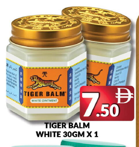 available at AL MADINA (Dubai) in UAE - Dubai