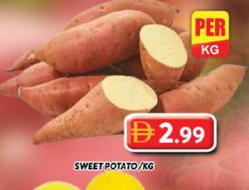Sweet Potato available at Grand Hyper Market in UAE - Dubai
