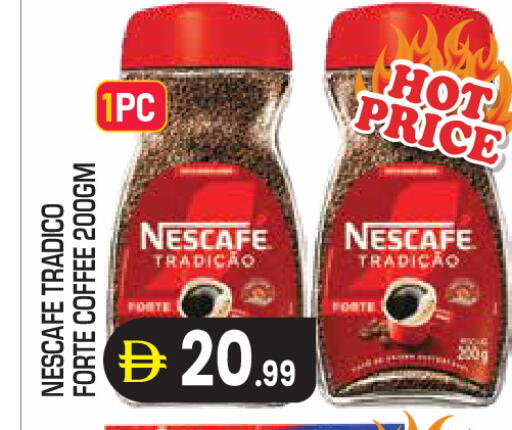 available at Baniyas Spike  in UAE - Abu Dhabi