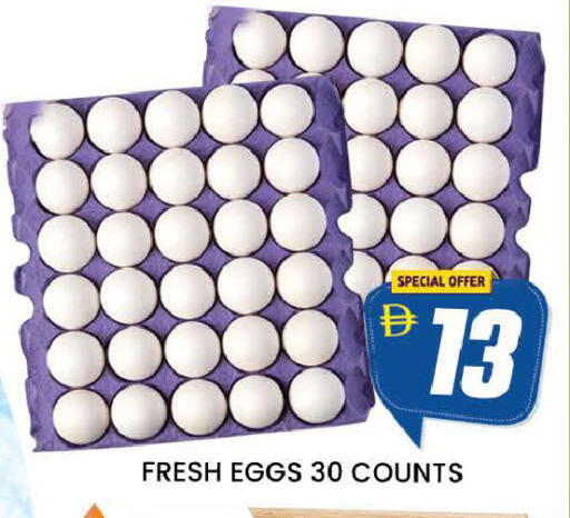 available at AL MADINA (Dubai) in UAE - Dubai