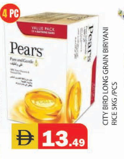available at Baniyas Spike  in UAE - Abu Dhabi