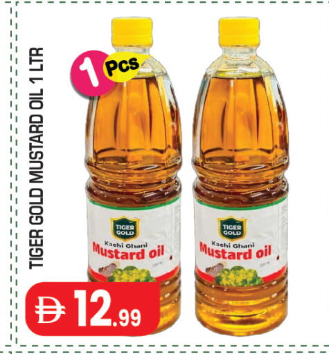 available at Baniyas Spike  in UAE - Abu Dhabi