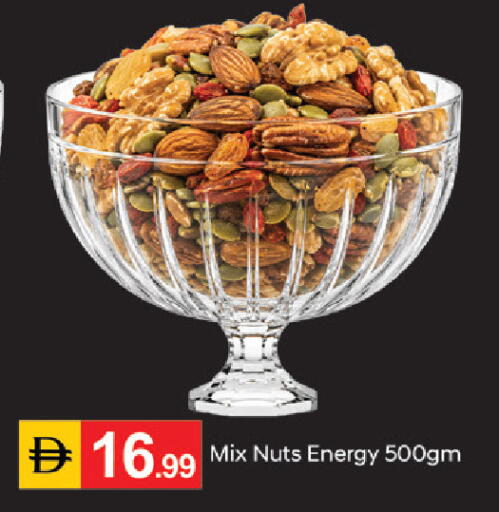 available at سوق طلال in الإمارات العربية المتحدة , الامارات - دبي
