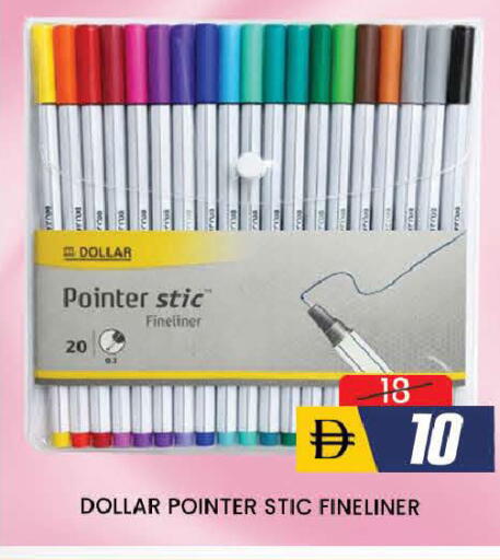 available at AL MADINA (Dubai) in UAE - Dubai