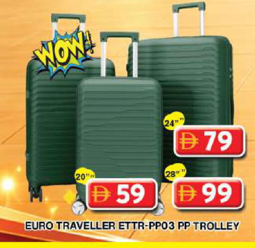 available at Grand Hyper Market in UAE - Dubai