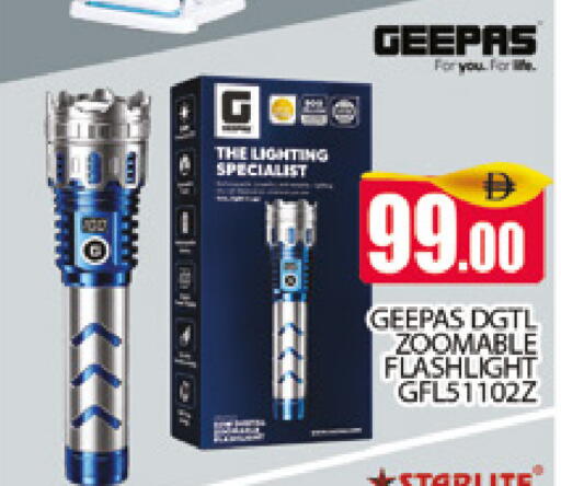 available at AL MADINA (Dubai) in UAE - Dubai