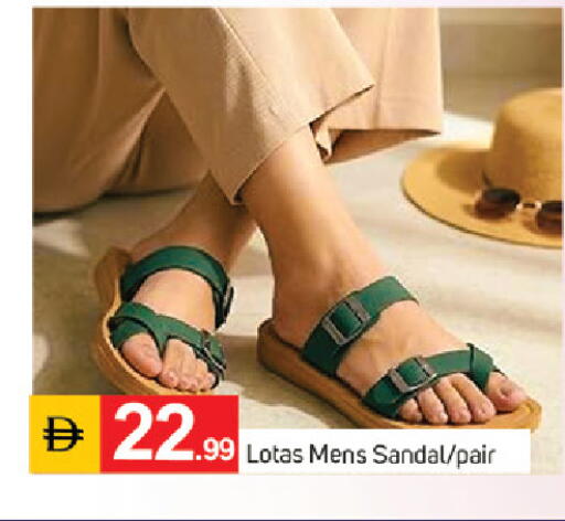 available at سوق طلال in الإمارات العربية المتحدة , الامارات - دبي