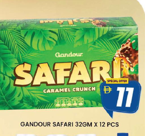 available at المدينة in الإمارات العربية المتحدة , الامارات - دبي