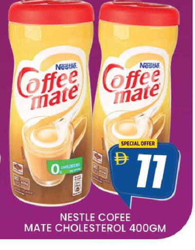 available at AL MADINA (Dubai) in UAE - Dubai