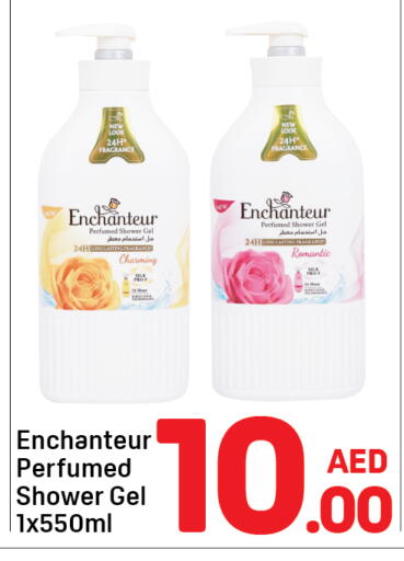 available at Day to Day Department Store in UAE - Dubai