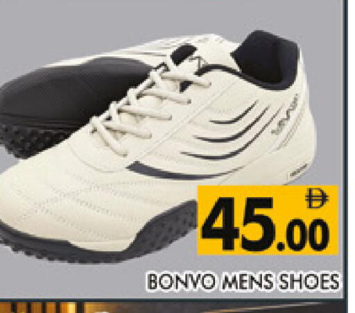 available at AL MADINA (Dubai) in UAE - Dubai