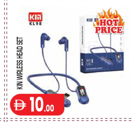 available at Baniyas Spike  in UAE - Abu Dhabi