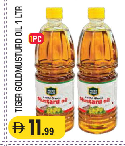 available at Baniyas Spike  in UAE - Al Ain