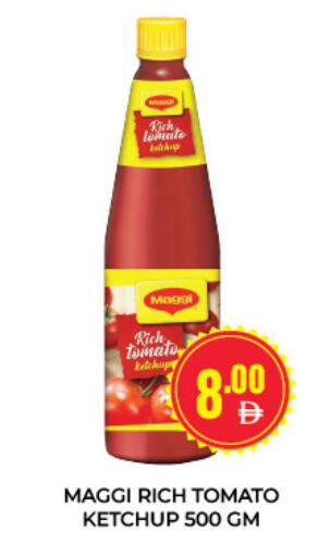 Tomato available at Adil Supermarket in UAE - Abu Dhabi