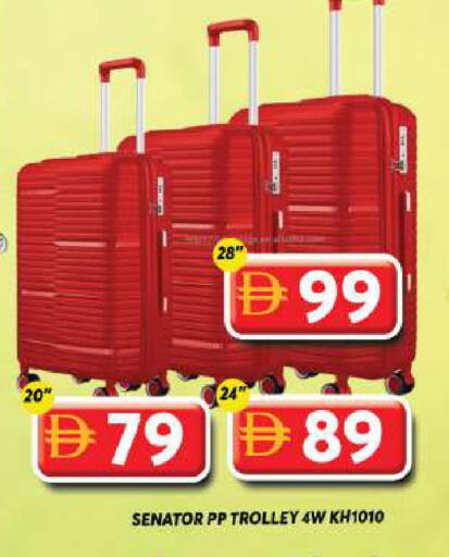 available at Grand Hyper Market in UAE - Dubai