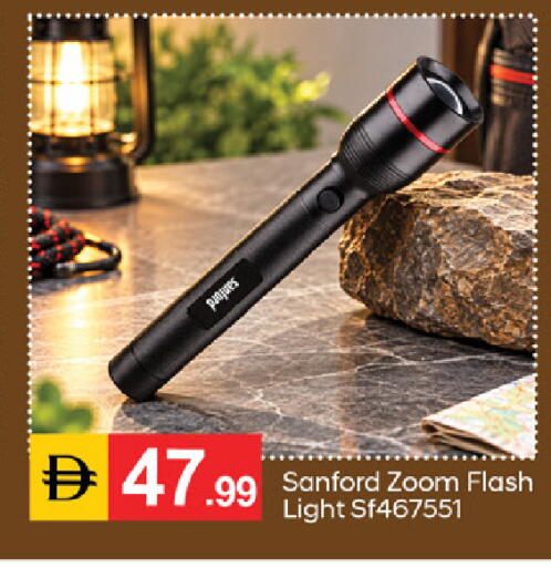 available at سوق طلال in الإمارات العربية المتحدة , الامارات - دبي