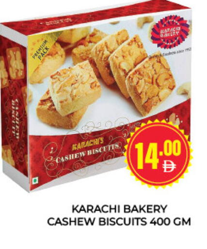 available at Adil Supermarket in UAE - Dubai
