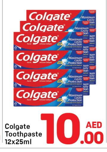 available at Day to Day Department Store in UAE - Dubai