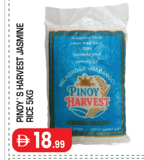 available at Baniyas Spike  in UAE - Abu Dhabi