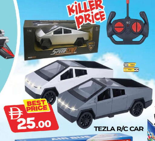 available at AL MADINA (Dubai) in UAE - Dubai