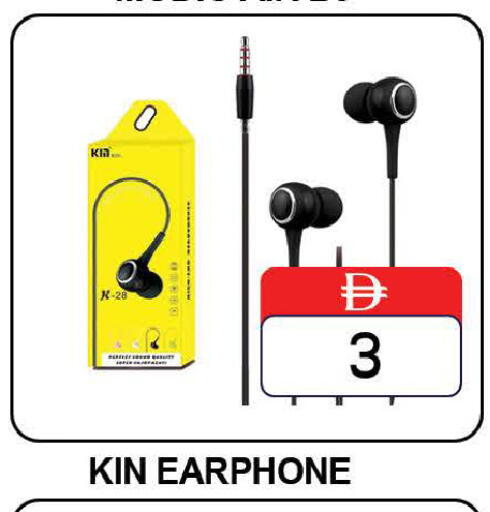 available at AL MADINA (Dubai) in UAE - Dubai