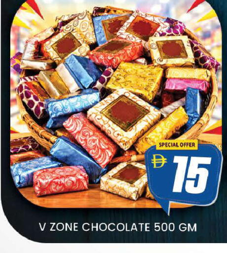 available at المدينة in الإمارات العربية المتحدة , الامارات - دبي