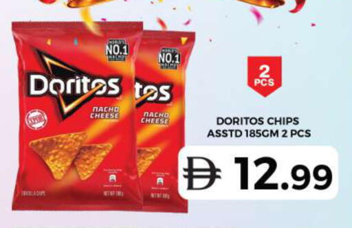 available at Grand Hyper Market in UAE - Dubai