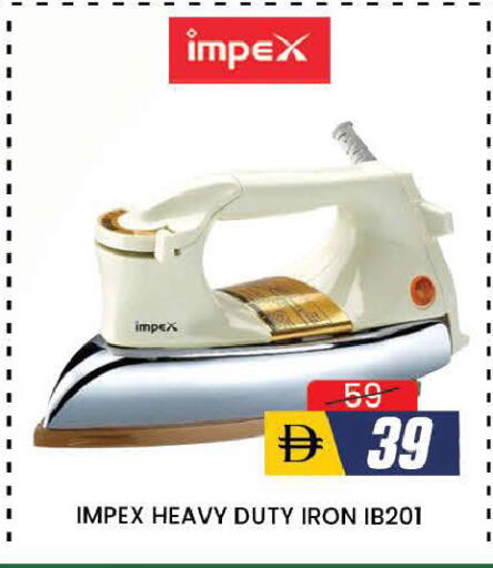 available at AL MADINA (Dubai) in UAE - Dubai